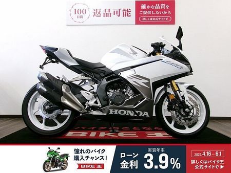 ホンダ CBR250RR (MC51) CBR250RR ABS ワンオーナー/フルノーマル 1