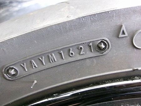 カワサキ ニンジャ 400 Ninja 400 ワンオーナー/フェンダーレス/WOLFLINE製シート/社外マフラー 37