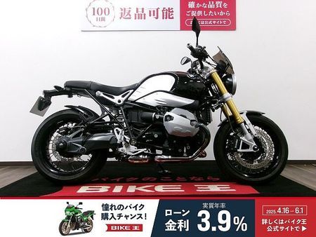 BMW R nineT R nine T AKRAPOVIC製マフラー/PUIG製リアフェンダー/Barracud 1