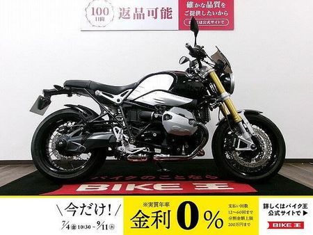 BMW R nineT R nine T AKRAPOVIC製マフラー/PUIG製リアフェンダー/Barracud 1