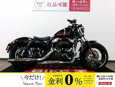 ハーレーダビッドソン XL1200X SPORTSTER FortyEight ★ XL1200X ★ Sportster 1200X Forty-eight エンジンガ 1