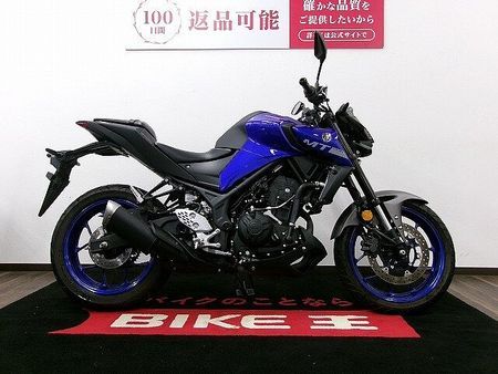 ヤマハ MT-25 MT-25 ABS フルノーマル/USBポート2口付! 7