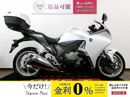 ホンダ VFR1200F VFR1200F DCT リアボックス付/MiniUSBタイプB付/TANAX製レーダー探 1