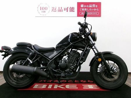ホンダ レブル 250 REBEL 250 サイドバック・ステー装備/ノーマル車/2019年!! 7