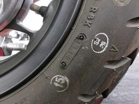 ホンダ リード125 リード125 社外マフラー/スクリーン付/2018年モデル 25