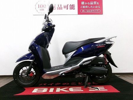ホンダ リード125 リード125 社外マフラー/スクリーン付/2018年モデル 3