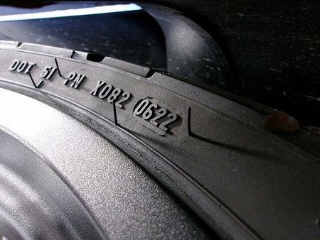 ハスクバーナ SVARTPILEN 401 SVARTPILEN 401 ヘッドライトカバー付/バーエンドミラーカスタム 34