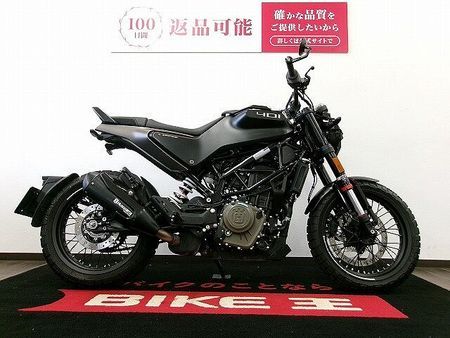 ハスクバーナ SVARTPILEN 401 SVARTPILEN 401 ヘッドライトカバー付/バーエンドミラーカスタム 7