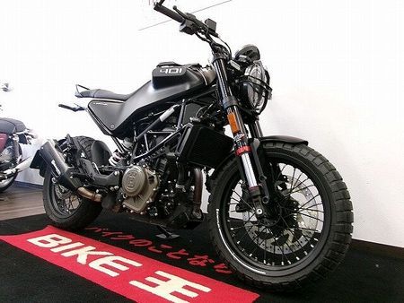ハスクバーナ SVARTPILEN 401 SVARTPILEN 401 ヘッドライトカバー付/バーエンドミラーカスタム 8