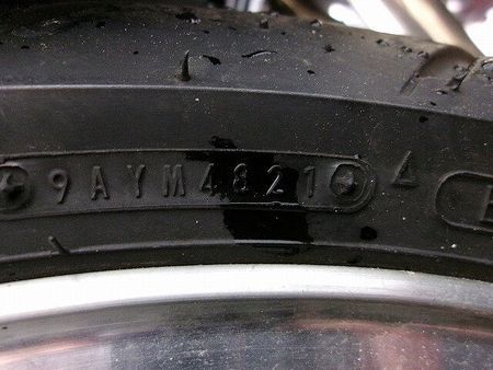 カワサキ Z900RS Z900RS ワンオーナー/武蔵改アップハンドル/USB付/フェンダーレス 25