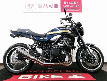 カワサキ Z900RS Z900RS ワンオーナー/武蔵改アップハンドル/USB付/フェンダーレス 7