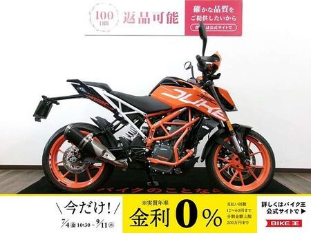 KTM 390 DUKE 390 DUKE ワンオーナー/エンジンガード/ナックルガード付 1