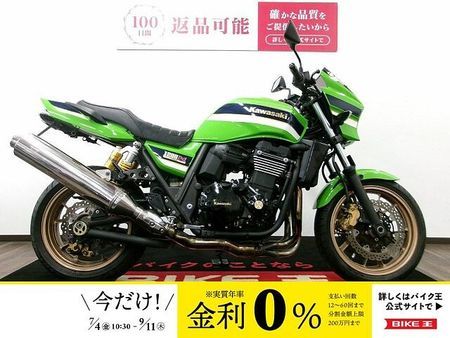 カワサキ ZRX1200R ZRX1200 DAEG ワンオーナー/DAYTONA製USBポート/カワサキ正規取扱店特 1