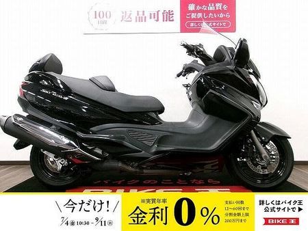 スズキ スカイウェイブ650 スカイウェイブ650LX フルノーマル 1