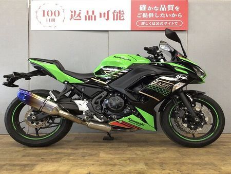 カワサキ ニンジャ 650 Ninja 650 TRICK STARフルエキマフラー/ワンオーナー/2020年モデル 6
