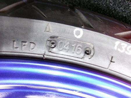 ヤマハ YZF-R25 YZF-R25 PRUNUS製スリップオンマフラー/ワイズギア製シートバック/マルチバー付 26