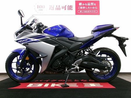 ヤマハ YZF-R25 YZF-R25 PRUNUS製スリップオンマフラー/ワイズギア製シートバック/マルチバー付 3