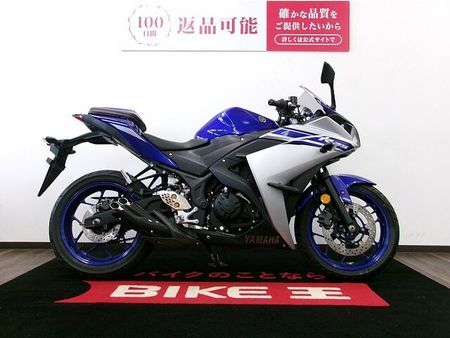 ヤマハ YZF-R25 YZF-R25 PRUNUS製スリップオンマフラー/ワイズギア製シートバック/マルチバー付 7