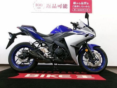 ヤマハ YZF-R25 YZF-R25 PRUNUS製スリップオンマフラー/ワイズギア製シートバック/マルチバー付 9