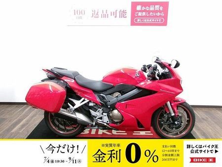 ホンダ VFR800F VFR800F サイドパニア装備/2017年モデル!! 1