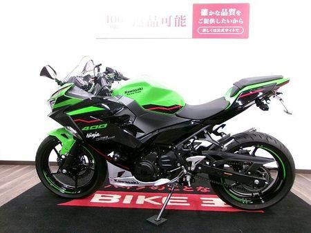 カワサキ ニンジャ 400 Ninja 400 OVERJMCA認可マフラー装備/フェンダーレス/スライダー装備 9