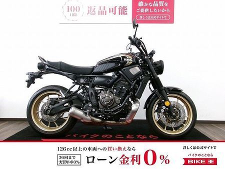 ヤマハ XSR700 XSR700 ABS ワンオーナー/フルノーマル車 1