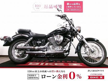 ヤマハ ドラッグスター 250 Drag Star 250 PYTHON製スラッシュカットマフラー/スクリーン付き/200 1