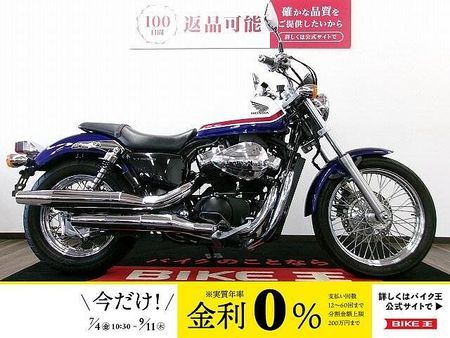 ホンダ VT400S VT400S フルノーマル/エンジンガード/USBシガーソケット付き/2014年モデル 1