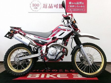 ヤマハ セロー 250 セロー250★FINAL EDITION★ RSVマフラー/ヤマハパフォーマンスダンパー/ 13