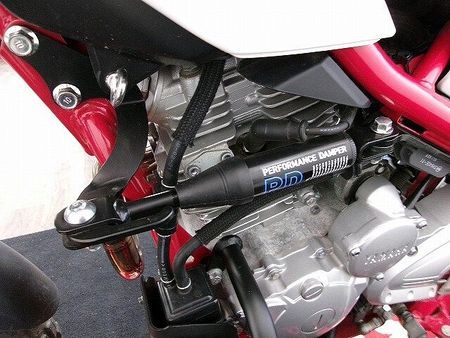 ヤマハ セロー 250 セロー250★FINAL EDITION★ RSVマフラー/ヤマハパフォーマンスダンパー/ 23
