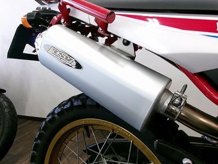 ヤマハ セロー 250 セロー250★FINAL EDITION★ RSVマフラー/ヤマハパフォーマンスダンパー/ 35