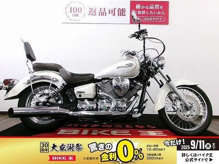 ヤマハ ドラッグスター 250 ドラッグスター250 DAYTONA製2in1マフラー/2008年モデル/アップハンドル 1