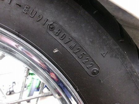 ヤマハ ドラッグスター 250 ドラッグスター250 DAYTONA製2in1マフラー/2008年モデル/アップハンドル 30
