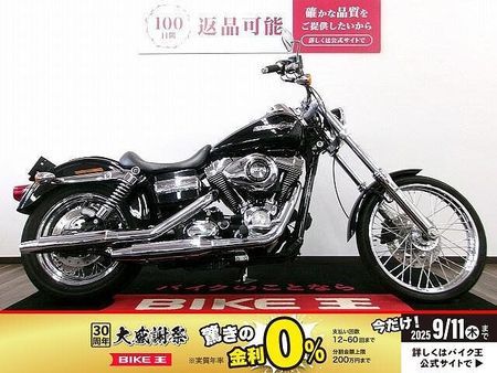 ハーレーダビッドソン FXDC DYNA SUPER GLIDE CUSTOM FXDC1580★Dyna Super Glide Custom★ 北米マフラー/ソロシー 1