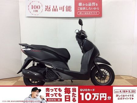 ホンダ リード125 リード125 2020年モデル フルノーマル車両 1