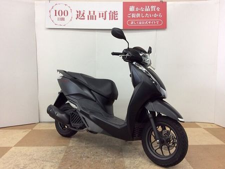 ホンダ リード125 リード125 2020年モデル フルノーマル車両 3