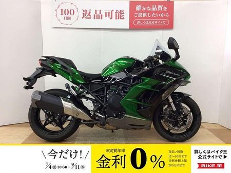 カワサキ ニンジャ H2 SX NINJA H2 SX 2022年モデル フルノーマル車両 1