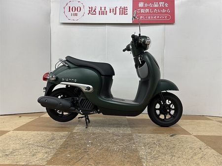 ホンダ ジョルノ ジョルノ 2022年モデル フルノーマル車両 14