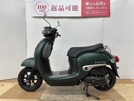 ホンダ ジョルノ ジョルノ 2022年モデル フルノーマル車両 4