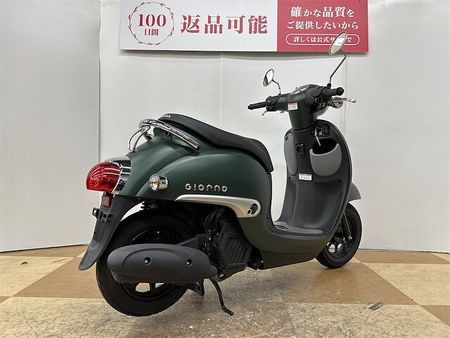ホンダ ジョルノ ジョルノ 2022年モデル フルノーマル車両 6