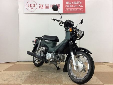 ホンダ クロスカブ50 クロスカブ50 2023年モデル フルノーマル車両 2