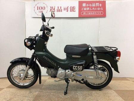 ホンダ クロスカブ50 クロスカブ50 2023年モデル フルノーマル車両 3