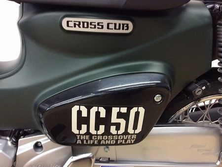 ホンダ クロスカブ50 クロスカブ50 2023年モデル フルノーマル車両 40