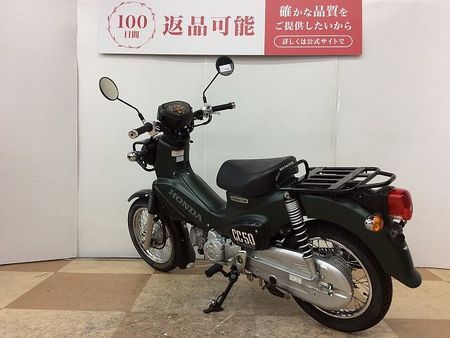 ホンダ クロスカブ50 クロスカブ50 2023年モデル フルノーマル車両 7