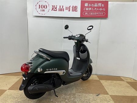 ホンダ ジョルノ ジョルノ 2022年モデル フルノーマル車両 5
