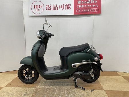 ホンダ ジョルノ ジョルノ 2022年モデル フルノーマル車両 7