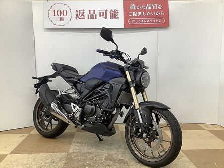 ホンダ CB250R CB250R 2019年モデル ワンオーナー車両 レバー バーエンドカスタム 3