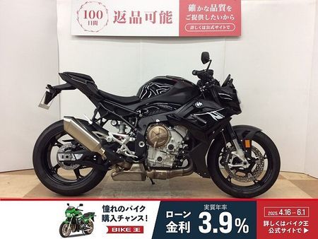 BMW S1000R S1000R 2024年モデル ワンオーナー車両 バーエンドミラーカスタム 1