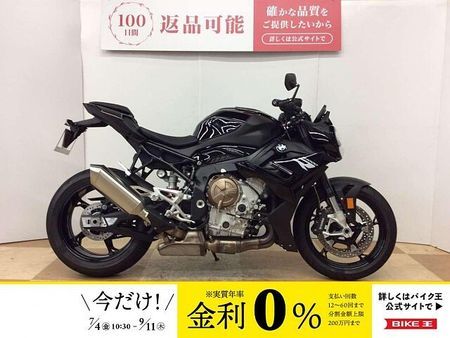 BMW S1000R S1000R 2024年モデル ワンオーナー車両 バーエンドミラーカスタム 1