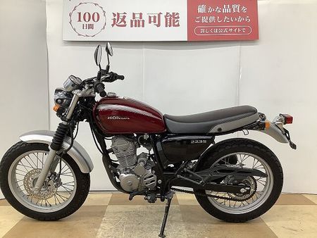 ホンダ CB223S CB223S 2010年モデル フルノーマル車両 納車整備時バッテリー新品予定 6